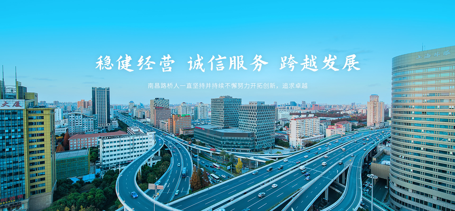 乐动在线登录