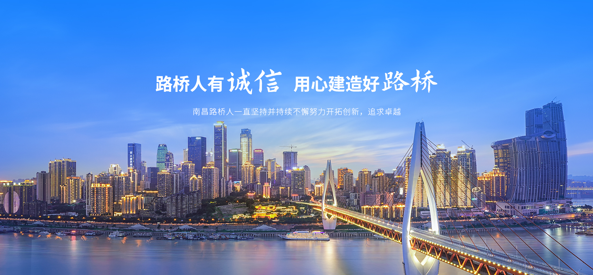 乐动在线登录1