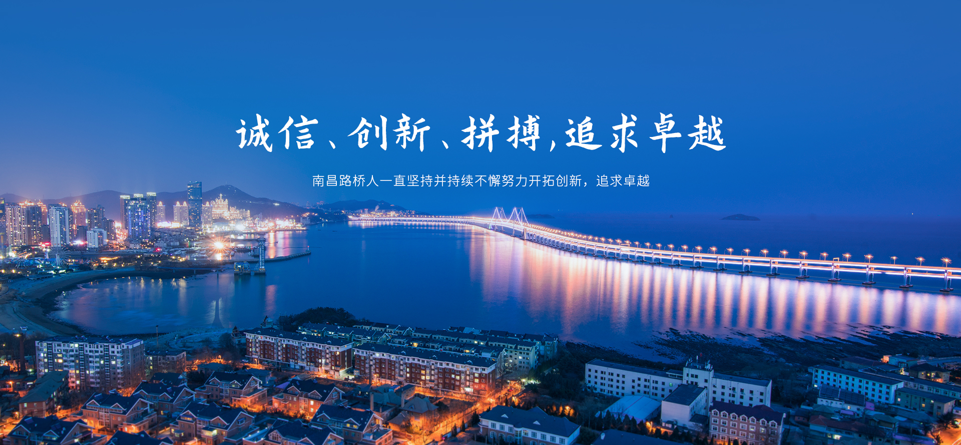 乐动在线登录3