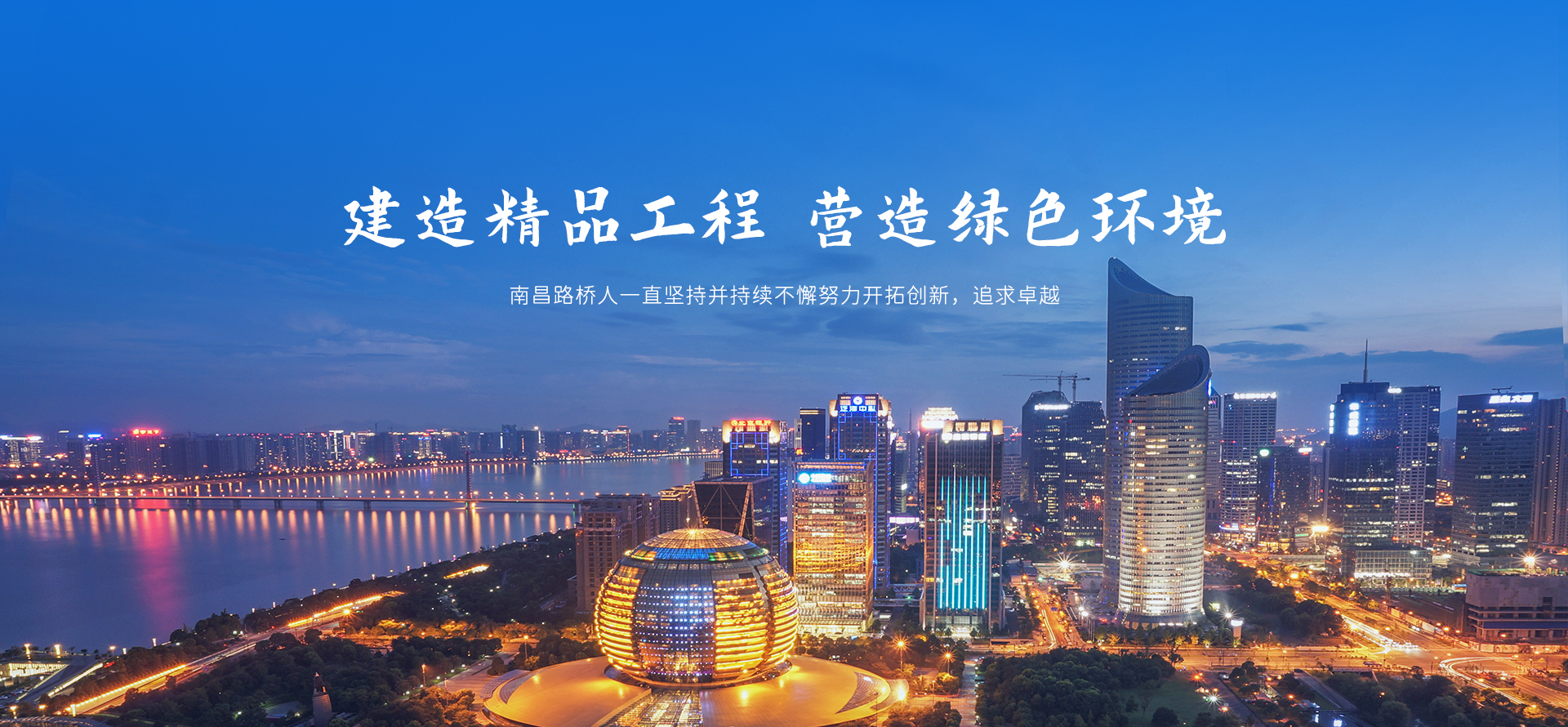 乐动在线登录4