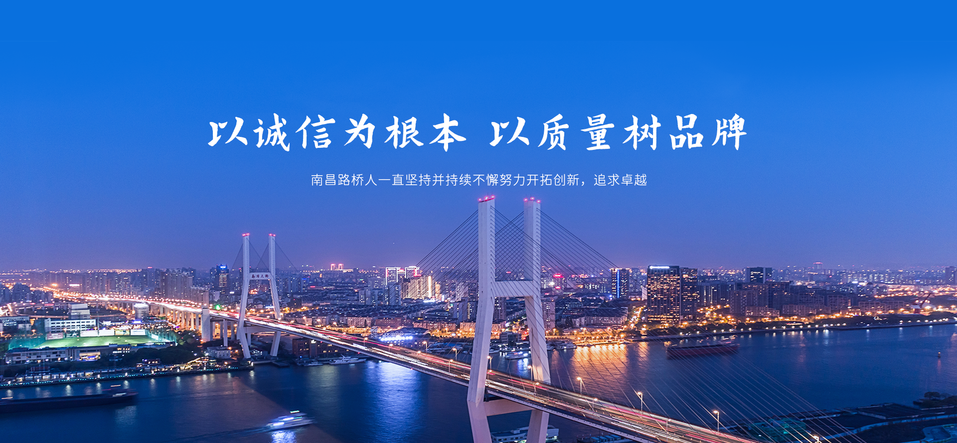 乐动在线登录5